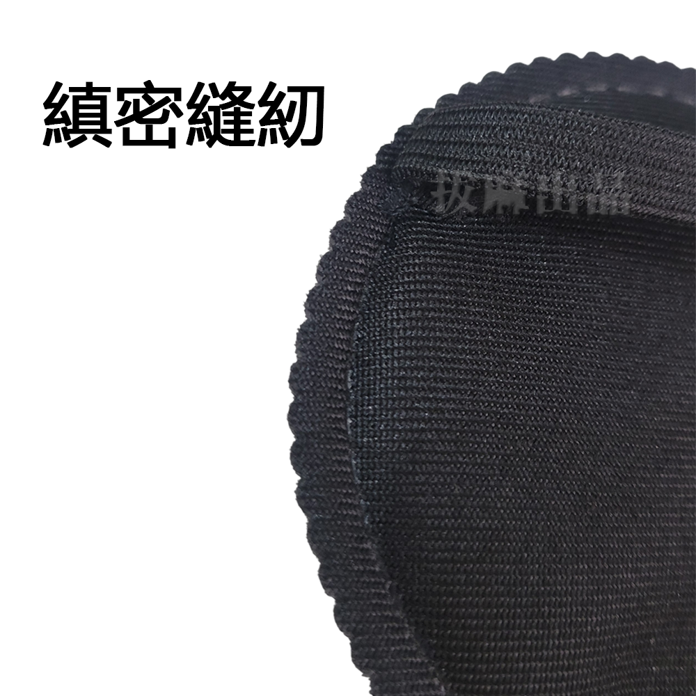 [現貨][台灣出貨]眼罩 遮光眼罩 黑色眼罩 午睡眼罩 素色眼罩 睡眠眼罩 素黑 全黑 遮光 無字 睡覺 午覺 午睡-細節圖4