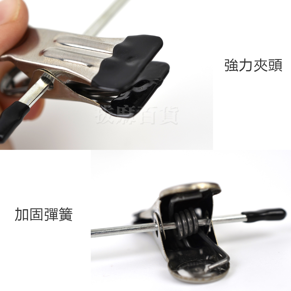 [現貨][台灣出貨]褲夾 褲架 裙架 裙夾 鍍鋅 防滑夾頭 防滑裙夾 衣架-細節圖3