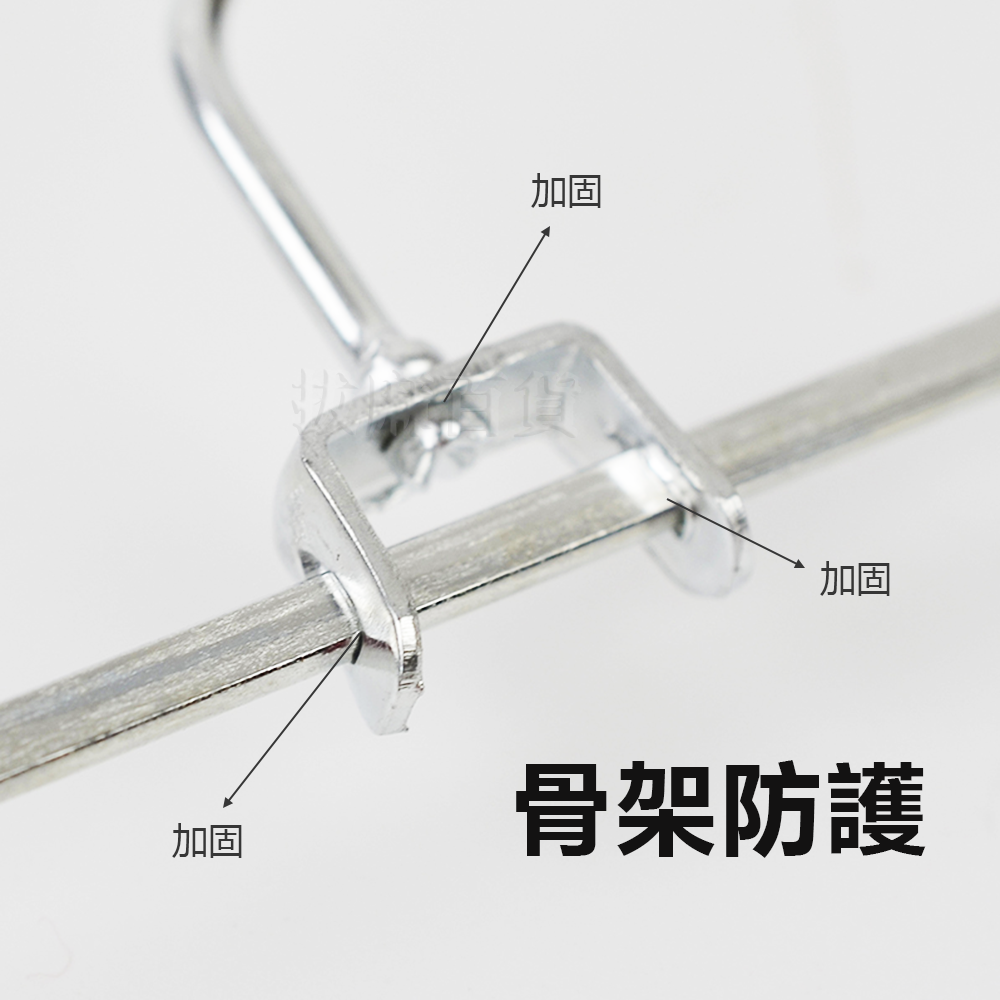 [現貨][台灣出貨]褲夾 褲架 裙架 裙夾 鍍鋅 防滑夾頭 防滑裙夾 衣架-細節圖4