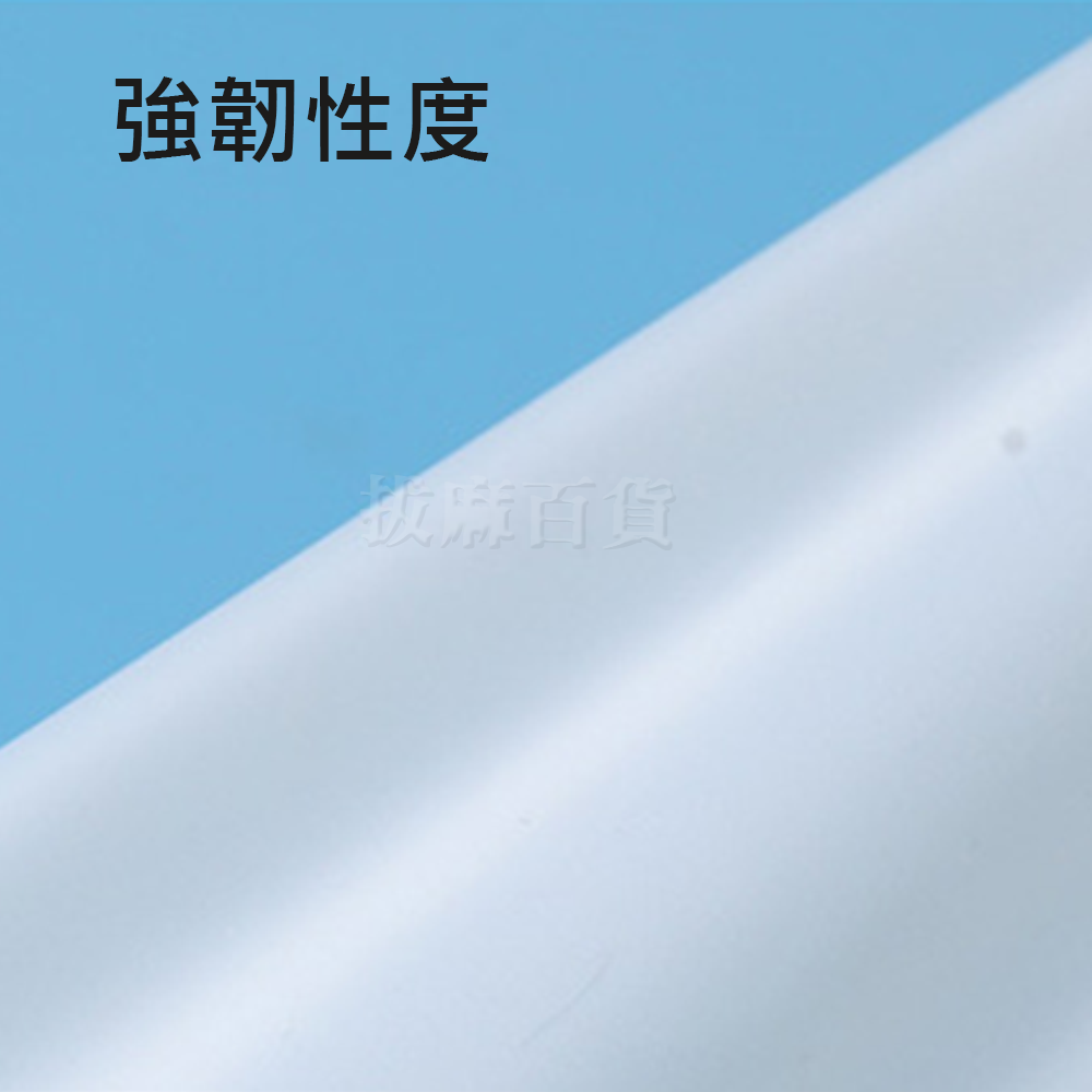 [現貨][台灣出貨]收納袋 整理袋 防水袋 收納包 旅行包 防水 旅行 衣物整理 收納 行李 衣服 磨砂 細緻 旅行周邊-細節圖5