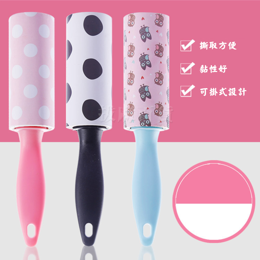 [現貨][台灣出貨]黏毛器 黏毛 滾輪 除塵器 迷你 可撕式 黏毛滾筒 地毯除毛 衣服除塵 掃除用具-細節圖2