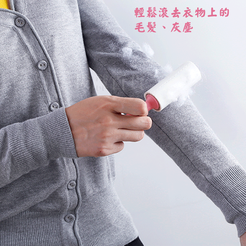 [現貨][台灣出貨]黏毛器 黏毛 滾輪 除塵器 迷你 可撕式 黏毛滾筒 地毯除毛 衣服除塵 掃除用具-細節圖4