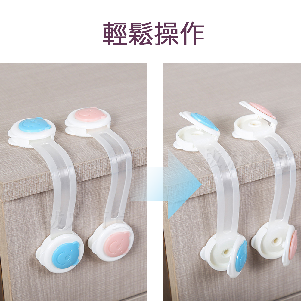 [現貨][台灣出貨]安全扣 安全鎖 抽屜鎖 冰箱鎖 櫃子鎖 防護 防門夾 防夾 寶寶 幼兒 居家防護 日常用品-細節圖5