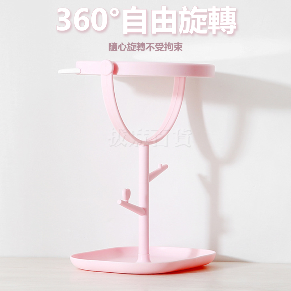 [現貨][台灣出貨]化妝鏡 鏡子 梳妝鏡 美妝鏡 桌鏡 立鏡 桌上化妝鏡 造型化妝鏡 貓耳化妝鏡 熊耳化妝鏡 旋轉化妝鏡-細節圖3