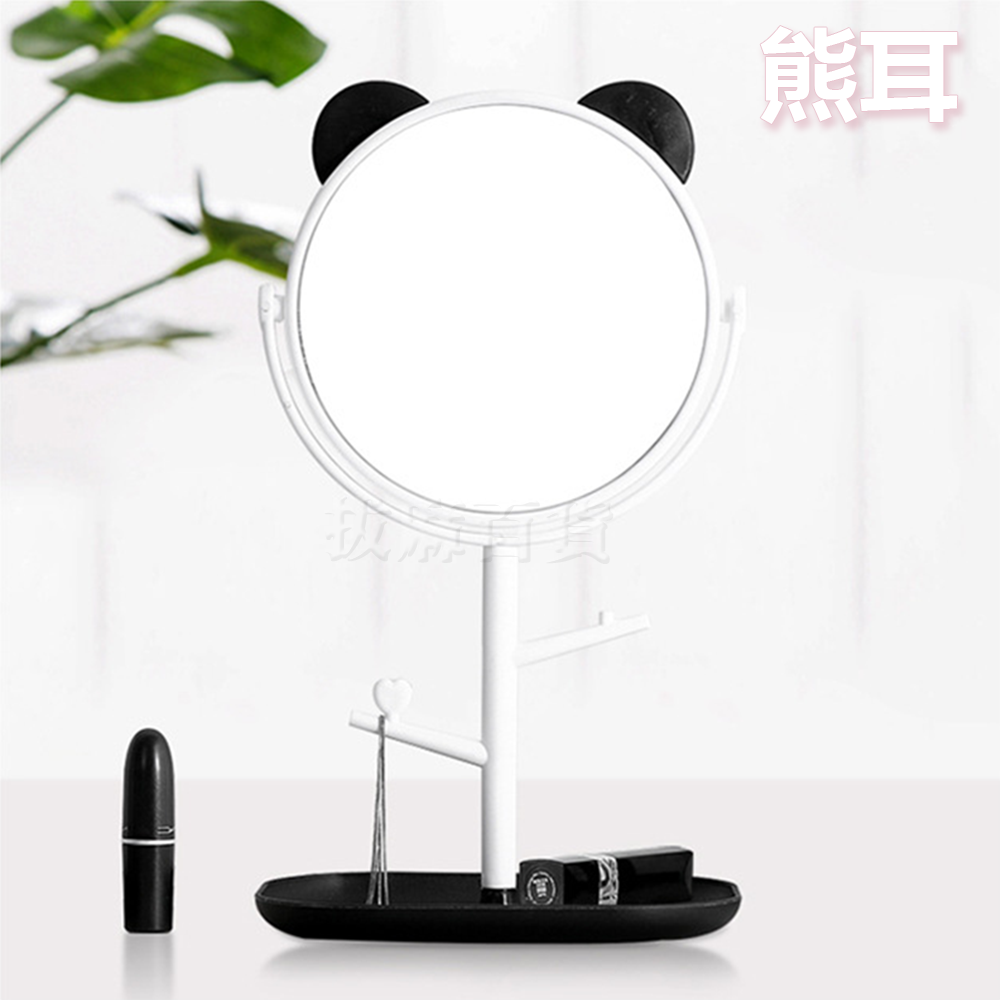 [現貨][台灣出貨]化妝鏡 鏡子 梳妝鏡 美妝鏡 桌鏡 立鏡 桌上化妝鏡 造型化妝鏡 貓耳化妝鏡 熊耳化妝鏡 旋轉化妝鏡-細節圖8