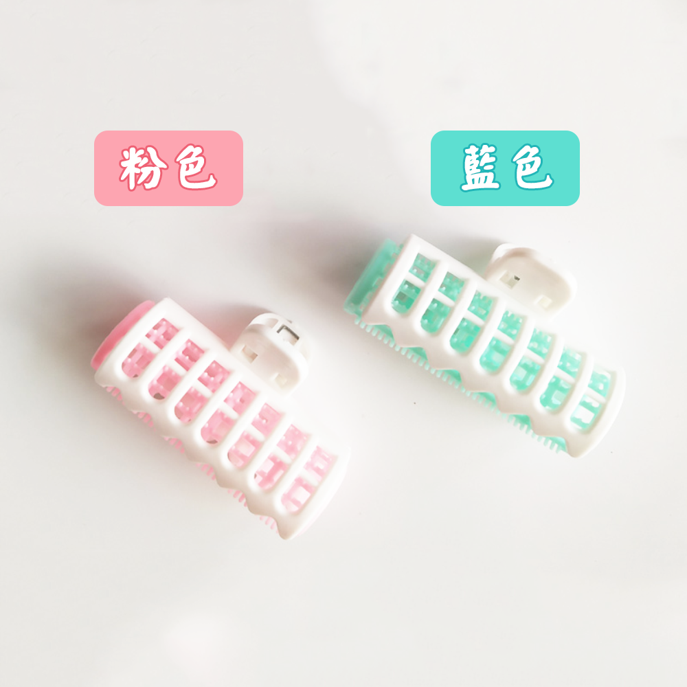 [現貨][台灣出貨]髮筒 髮捲 髮捲夾 髮捲筒 捲瀏海神器 子母捲 日系 韓系 時尚 不傷髮 空氣燙 空氣瀏海-細節圖6