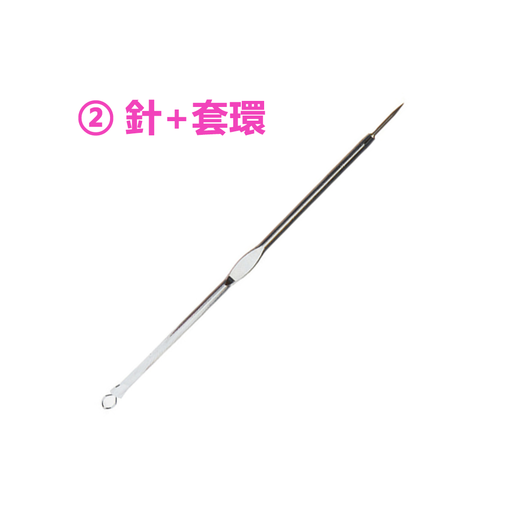 [現貨][台灣出貨]粉刺針 粉刺夾 黑頭 去黑頭 去粉刺 暗瘡針 黑頭粉刺 痘痘 不銹鋼 美容工具 美容 美妝-細節圖7
