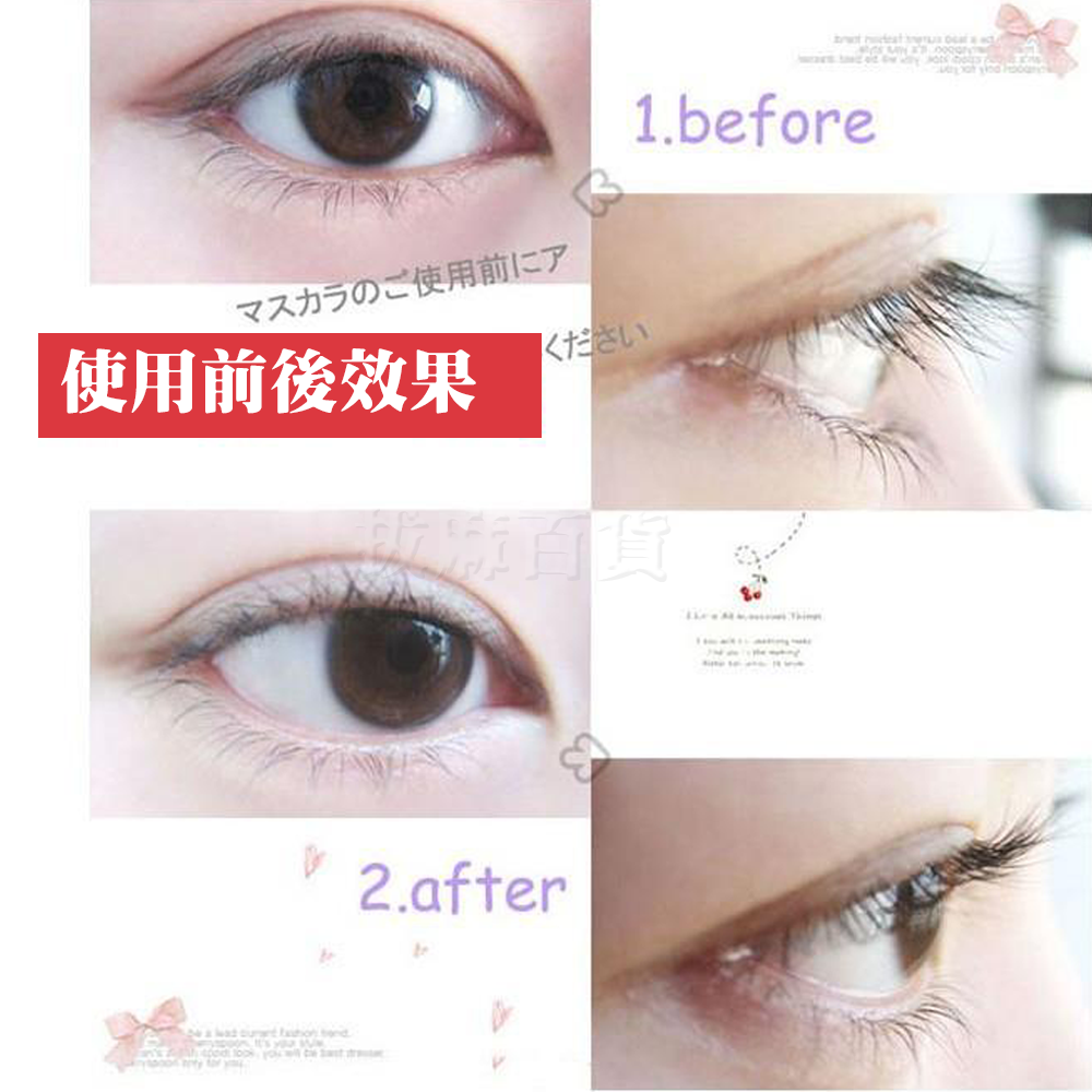 [現貨][台灣出貨]睫毛夾 捲翹 假睫毛夾 睫毛定型 美睫 便攜式 隨身 美妝用品-細節圖6