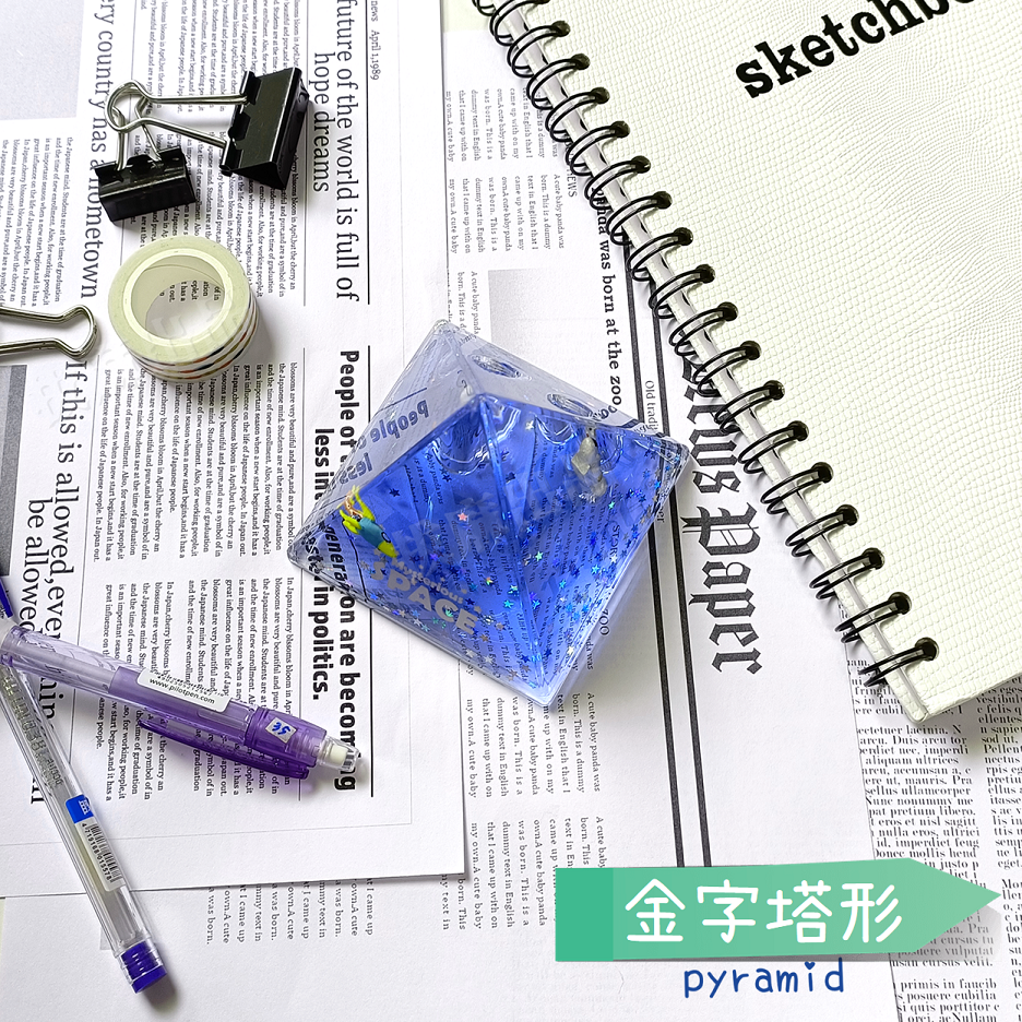 [現貨][台灣出貨]筆筒 造型筆筒 桌上擺飾 創意筆筒 油漏 壓克力 療癒 藝品 禮品 生日禮物 交換禮物 學生 上班族-細節圖10