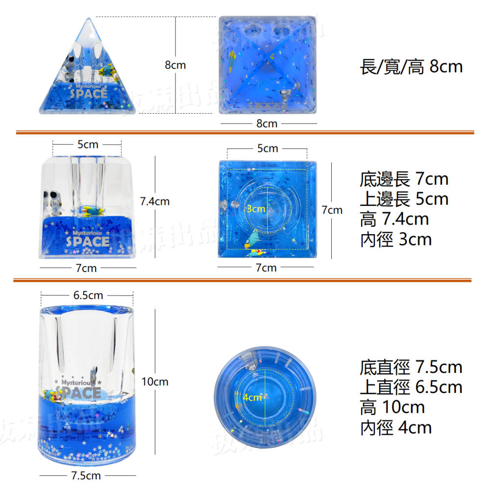 筆筒 造型筆筒 桌上擺飾 創意筆筒 油漏 壓克力 療癒 藝品 禮品 生日禮物 交換禮物 學生 上班族-細節圖9