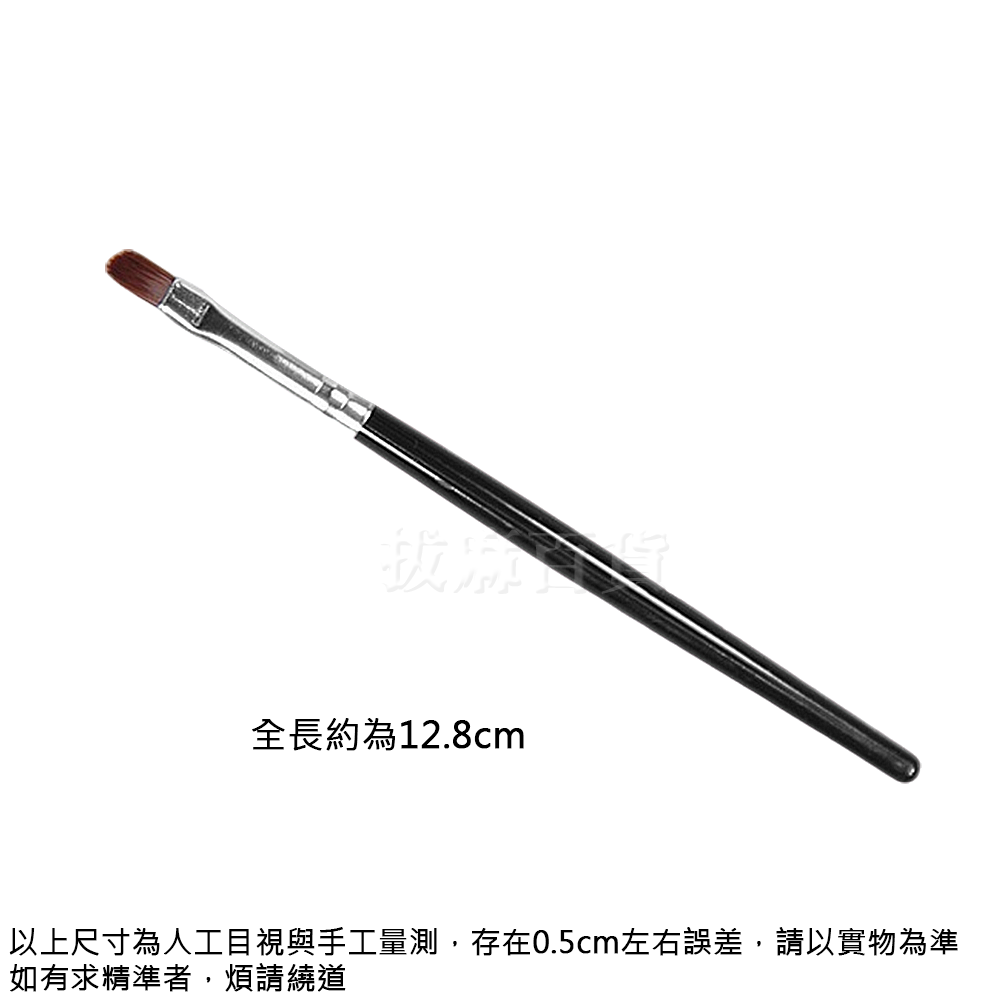 [現貨][台灣出貨]眼影刷 眼影棒 化妝刷 鼻影刷 刷具 刷子 美妝 化妝 海綿棒 眼影 上妝 美妝用品-規格圖7