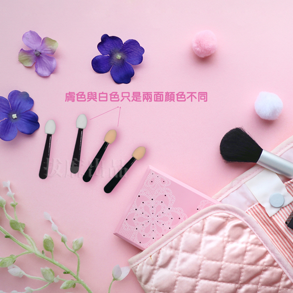 [現貨][台灣出貨]眼影棒 眼影刷 海棉棒 化妝刷 單頭 一次性眼影棒 一次性 乳膠 眼妝工具 上妝器具 美妝 美妝用品-細節圖5