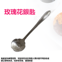 [現貨][台灣出貨]攪拌匙 攪拌勺 咖啡匙 咖啡勺 造型匙 水果叉 造型水果叉 不銹鋼 不鏽鋼 婚禮 喜慶 伴手禮 餐具-規格圖9