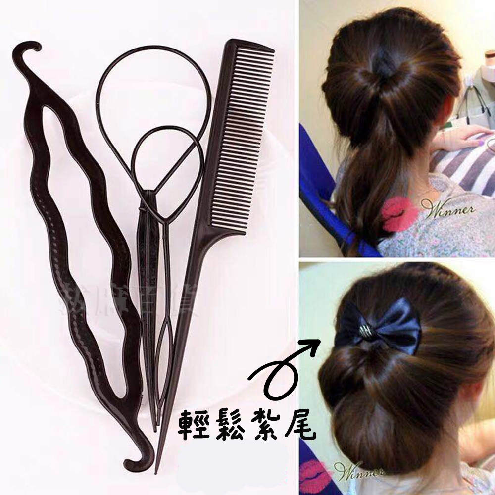 [現貨][台灣出貨]穿髮棒 盤髮器 穿髮針 盤髮用具 綁髮器 紮髮器 編髮用具 梳子 妝髮 造型花漾 四件套-細節圖2
