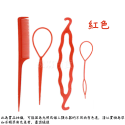 [現貨][台灣出貨]穿髮棒 盤髮器 穿髮針 盤髮用具 綁髮器 紮髮器 編髮用具 梳子 妝髮 造型花漾 四件套-規格圖5