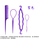 [現貨][台灣出貨]穿髮棒 盤髮器 穿髮針 盤髮用具 綁髮器 紮髮器 編髮用具 梳子 妝髮 造型花漾 四件套-規格圖5