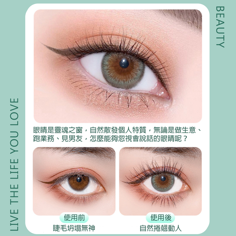 [現貨][台灣出貨]睫毛夾 假睫毛夾 定型睫毛夾 上睫毛夾 捲翹 睫毛定型 支援初學者 廣角 美妝 隨身 便攜-細節圖2