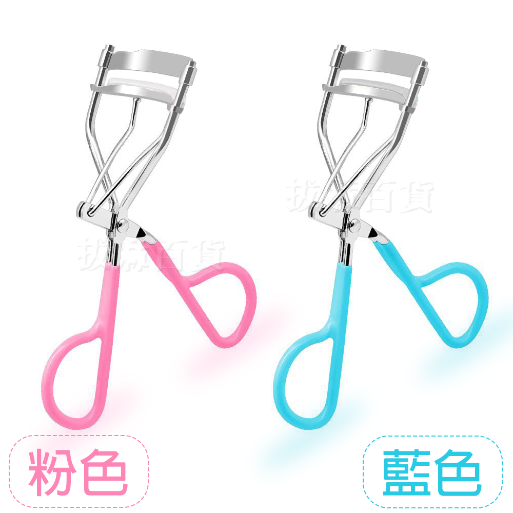 [現貨][台灣出貨]睫毛夾 假睫毛夾 定型睫毛夾 上睫毛夾 捲翹 睫毛定型 支援初學者 廣角 美妝 隨身 便攜-細節圖8