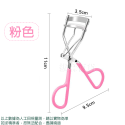 [現貨][台灣出貨]睫毛夾 假睫毛夾 定型睫毛夾 上睫毛夾 捲翹 睫毛定型 支援初學者 廣角 美妝 隨身 便攜-規格圖8