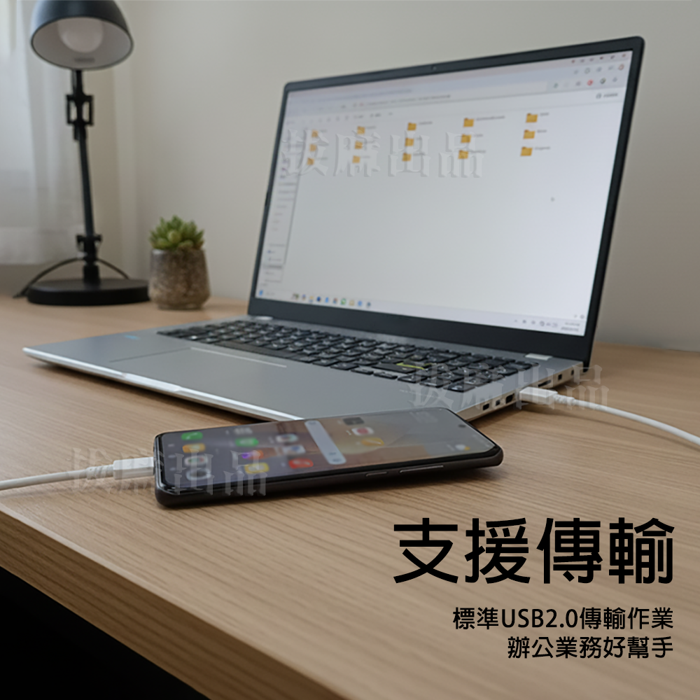 [現貨][台灣出貨]充電線 快充線 三星 QC 傳輸線 TypeC USB快充 手機充電線 閃充線 小米 OPPO 華碩-細節圖7