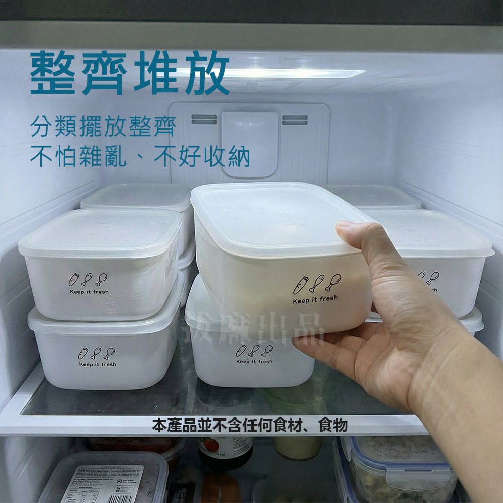 [現貨][台灣出貨]保鮮盒 食品分裝盒 白色保鮮盒 微波 冷藏 年菜 年夜飯 隔夜菜 食物保存 透明掀蓋 冰箱收納 分類-細節圖4