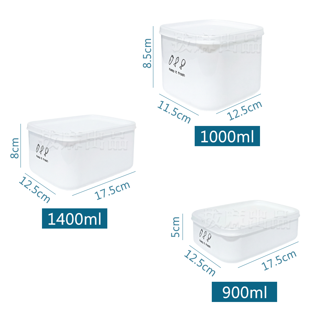[現貨][台灣出貨]保鮮盒 食品分裝盒 白色保鮮盒 微波 冷藏 年菜 年夜飯 隔夜菜 食物保存 透明掀蓋 冰箱收納 分類-細節圖9