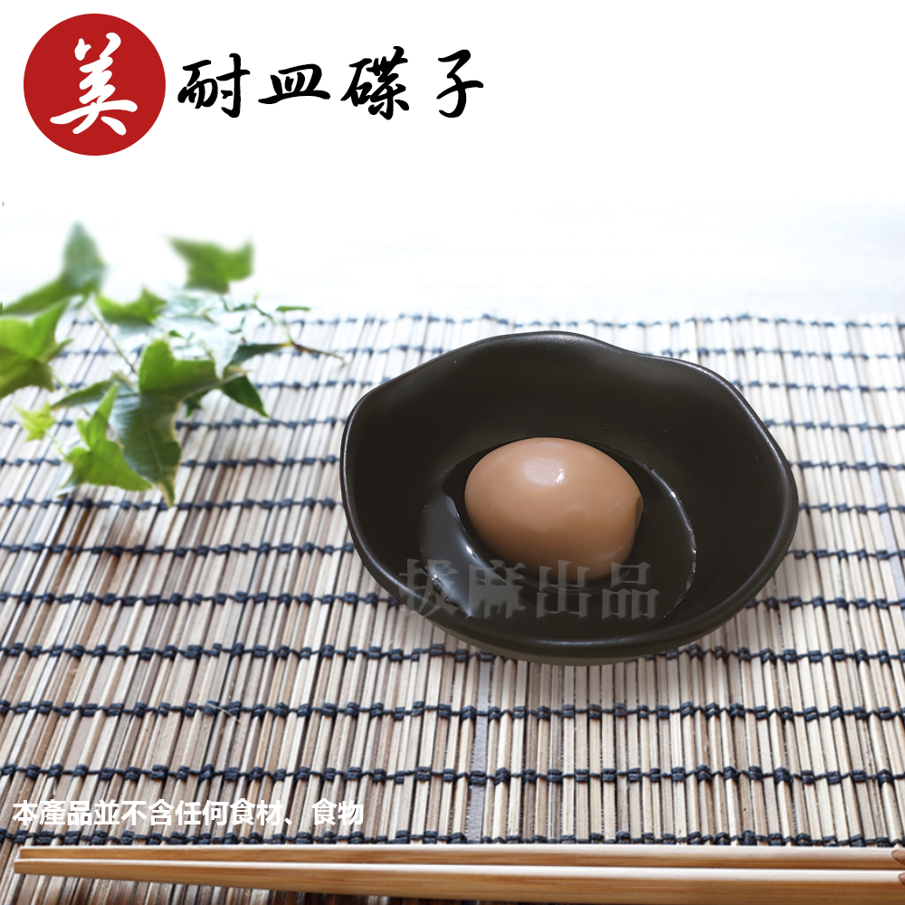 [現貨][台灣出貨]美耐皿 碟 碟子 燒烤 火鍋 醬料碟 小菜碟 日式碟 醬油碟 特色碟子 餐盤 耐高低溫 開店 餐具-細節圖2