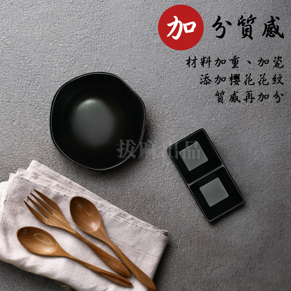 [現貨][台灣出貨]美耐皿 碟 碟子 燒烤 火鍋 醬料碟 小菜碟 日式碟 醬油碟 特色碟子 餐盤 耐高低溫 開店 餐具-細節圖5