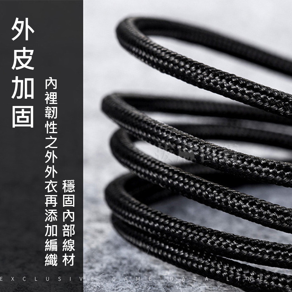 [現貨][台灣出貨]充電線 彎頭 2A TypeC micro lightning 傳輸線 彎口 單彎頭 雙彎頭 充電-細節圖4