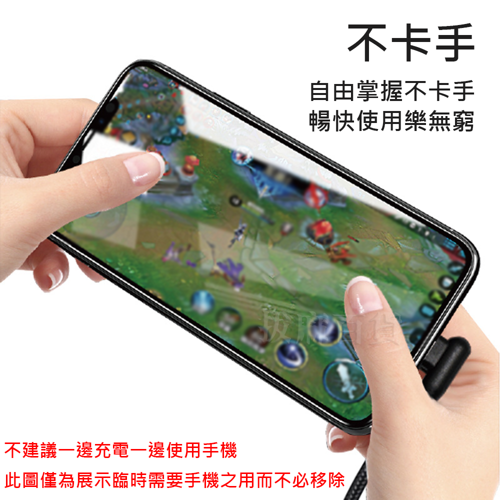 [現貨][台灣出貨]充電線 彎頭 2A TypeC micro lightning 傳輸線 彎口 單彎頭 雙彎頭 充電-細節圖5