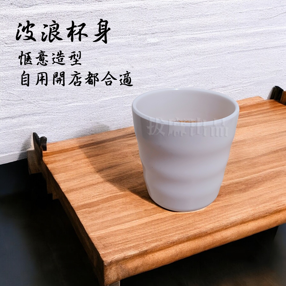 [現貨][台灣出貨]美耐皿 杯 茶杯 水杯 日式 東方 特色餐具 仿瓷 耐久 耐磨 安全 耐高低溫 開店杯子 餐具-細節圖2