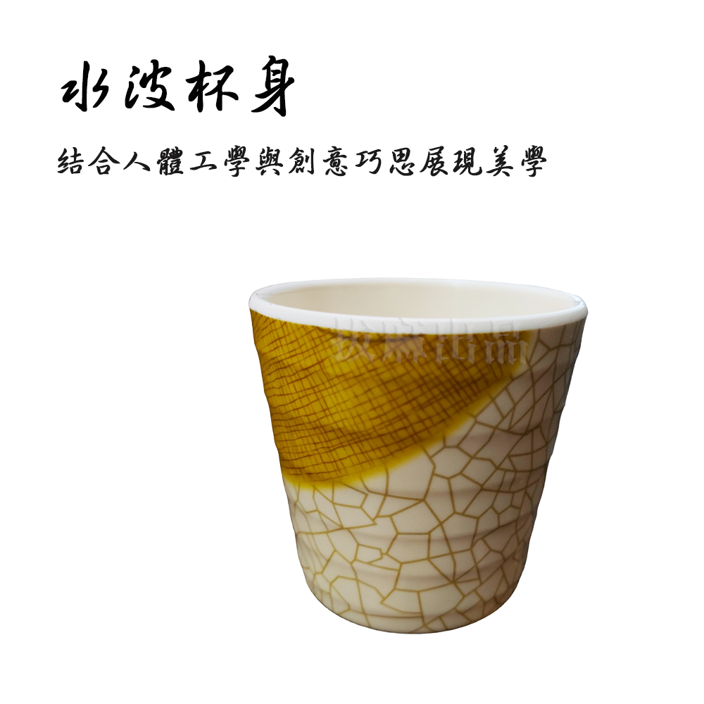 [現貨][台灣出貨]美耐皿 杯 茶杯 水杯 日式 東方 特色餐具 特色杯 仿瓷 耐久 耐磨 安全 耐高低溫 開店 餐具-細節圖5