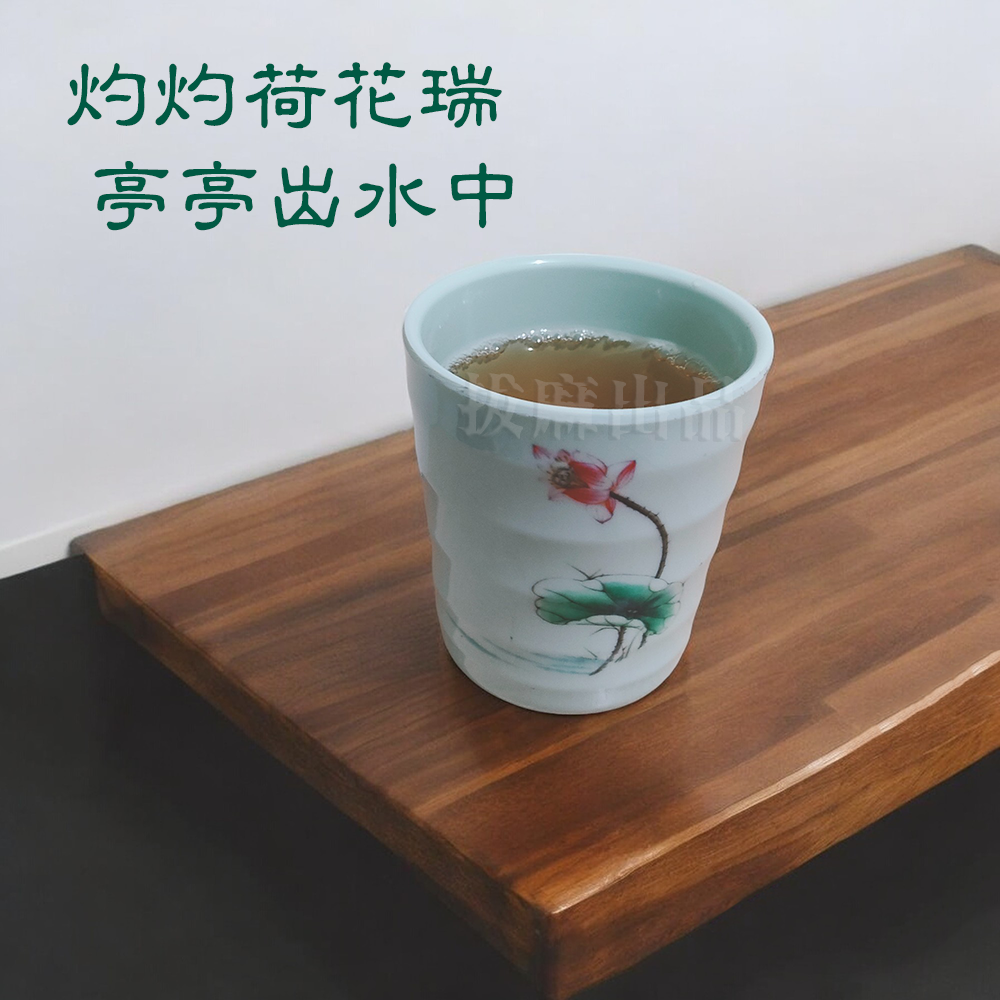 [現貨][台灣出貨]美耐皿 杯 茶杯 水杯 杯子 日式 東方 特色餐具 特色杯 仿瓷 耐磨 安全 耐高低溫 開店 餐具-細節圖3