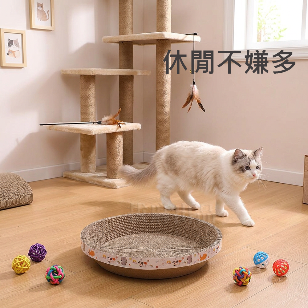 [現貨][台灣出貨]貓抓板 貓抓盆 貓抓碗 貓抓窩 貓窩 抓窩 貓睡碗 貓睡窩 盆形貓抓 碗形貓抓 貓爪板 寵物用品-細節圖5