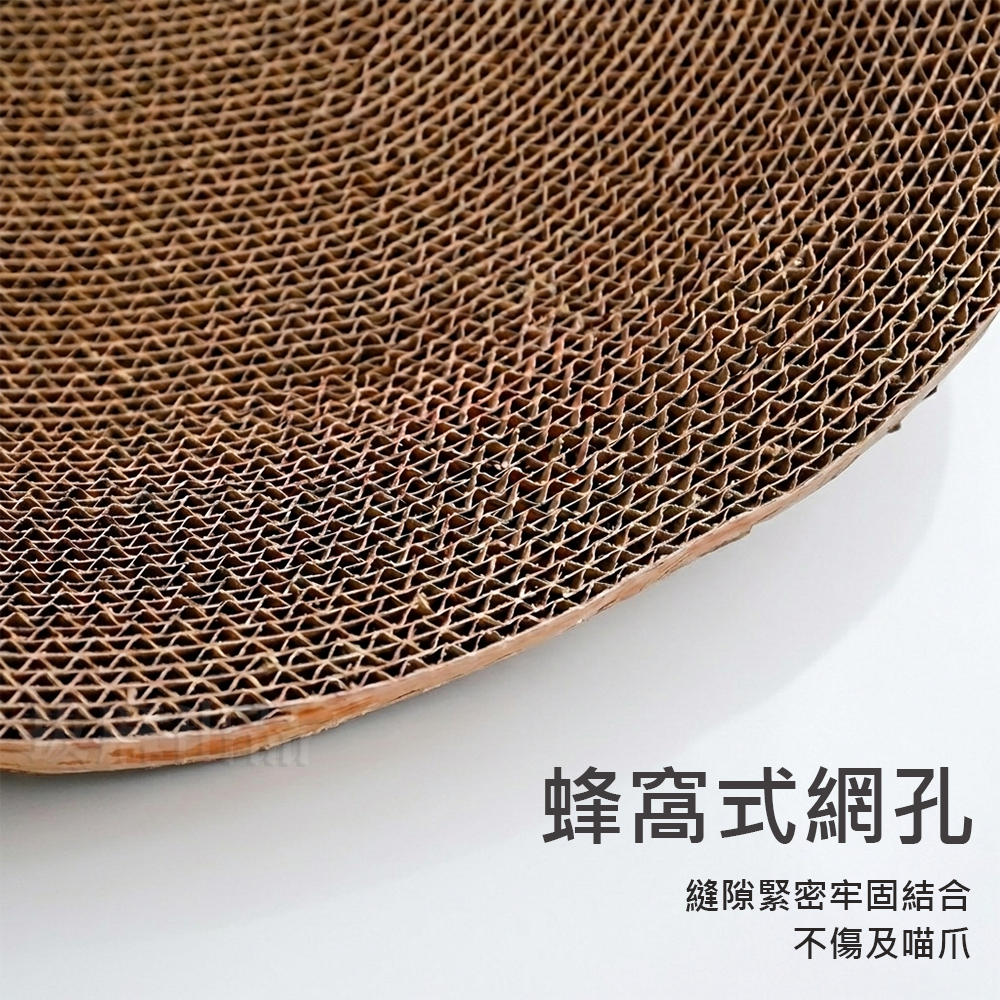 [現貨][台灣出貨]貓抓板 貓抓盆 貓抓碗 貓抓窩 貓窩 抓窩 貓睡碗 貓睡窩 盆形貓抓 碗形貓抓 貓爪板 寵物用品-細節圖6