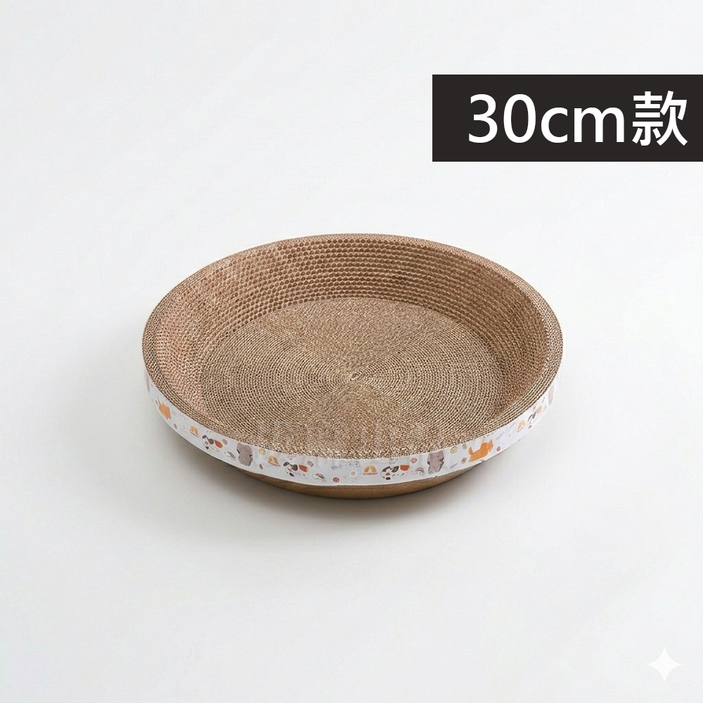 [現貨][台灣出貨]貓抓板 貓抓盆 貓抓碗 貓抓窩 貓窩 抓窩 貓睡碗 貓睡窩 盆形貓抓 碗形貓抓 貓爪板 寵物用品-細節圖9
