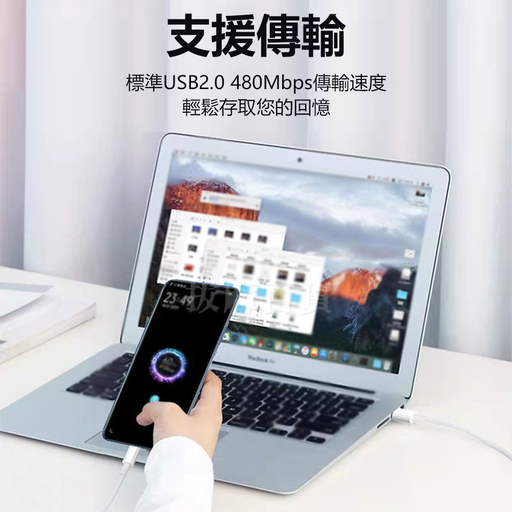 [現貨][台灣出貨]充電線 傳輸線 快充線 快充 FlashCharge VIVO 33W 閃充線 閃充-細節圖8