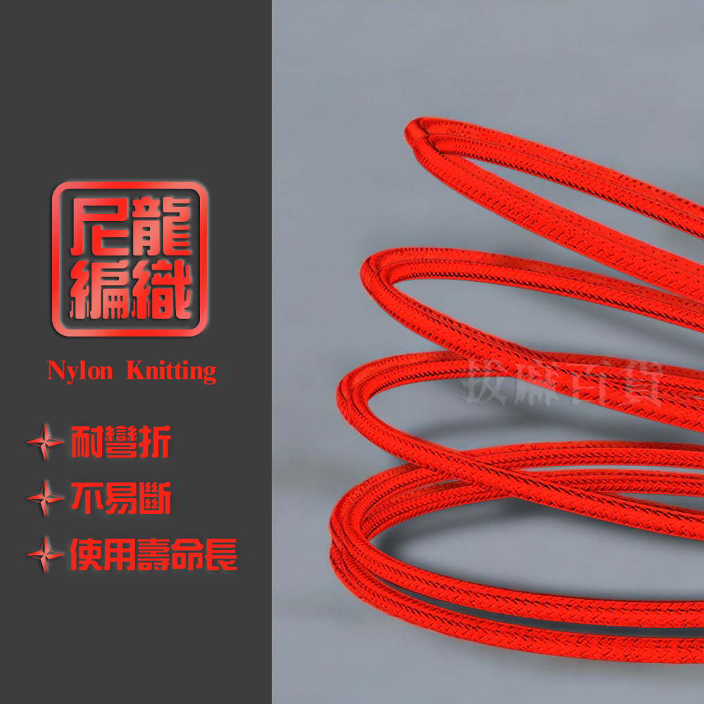 [現貨][台灣出貨]充電線 TypeC USB 2A 傳輸線 編織線 數據線 充電傳輸線 手機充電 三星 i15 i16-細節圖3