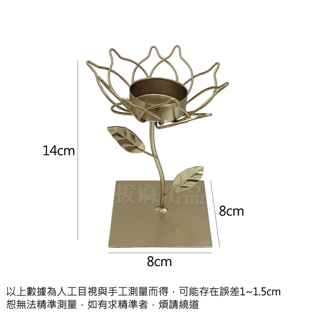 [現貨][台灣出貨]燭台 鐵製燭台 金屬燭台 裝飾品 浪漫燭台 復古燭台 歐式燭台 造型 擺飾 裝飾 禮品 禮物-規格圖11