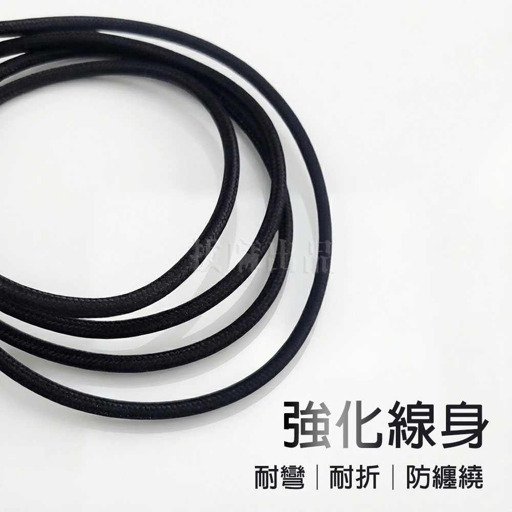 [現貨][台灣出貨]充電線 5A 手機充電線 傳輸線 iphone 充電 lightning 蘋果 i8 i10 i14-細節圖4