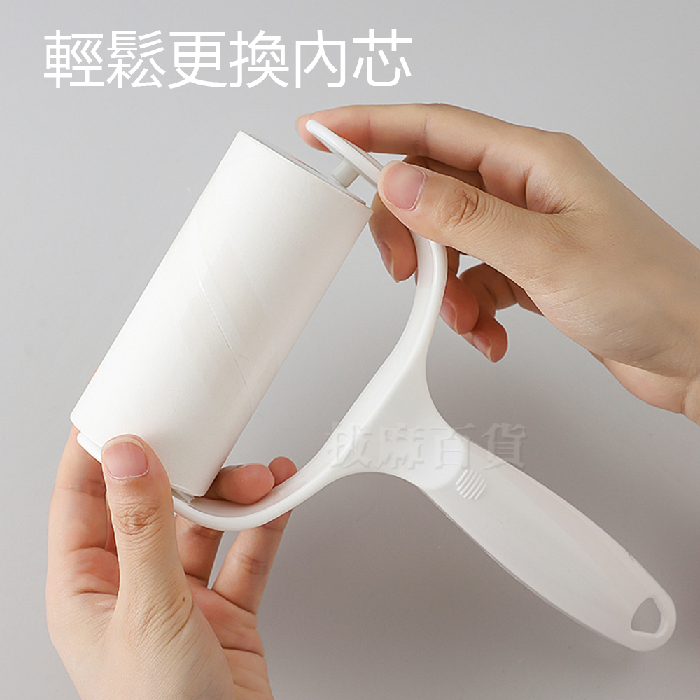 [現貨][台灣出貨]黏毛滾輪 黏毛器 黏毛髮滾輪 滾筒式 黏塵紙 除塵紙 黏塵 除塵 除毛 黏毛 滾輪 膠黏拖-細節圖4