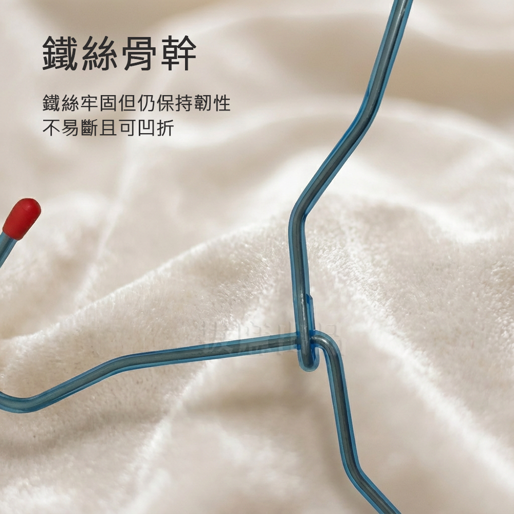 [非現貨][台灣出貨]衣架 曬衣架 晾衣架 曬衣 晾衣 尖端保護 鐵絲骨幹 加粗結構 皇后衣架 日常用品 台灣製造-細節圖4