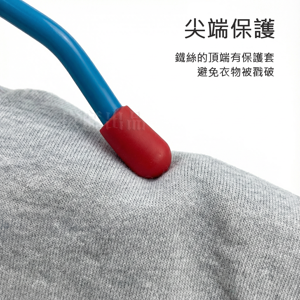 [非現貨][台灣出貨]衣架 曬衣架 晾衣架 曬衣 晾衣 尖端保護 鐵絲骨幹 加粗結構 皇后衣架 日常用品 台灣製造-細節圖5