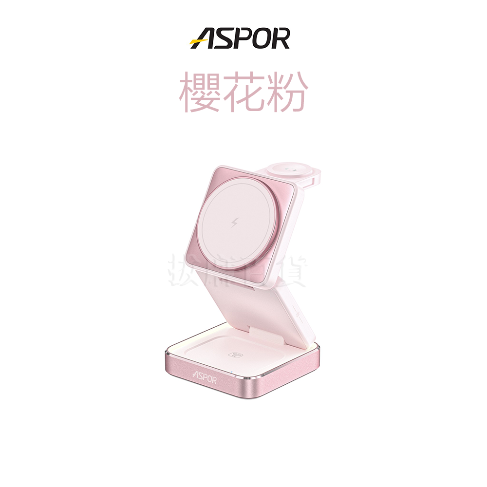 [台灣出貨]折疊 磁吸 無線充電座 MagSafe 15W 快充 充電盤 磁吸充電 無線充 watch 充電座-細節圖11