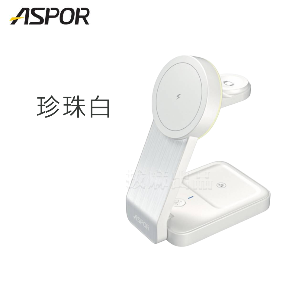 [台灣出貨]折疊 磁吸 無線充電座 充電盤 無線快充 磁吸充電 無線充 pods watch 充電座 支架-細節圖6