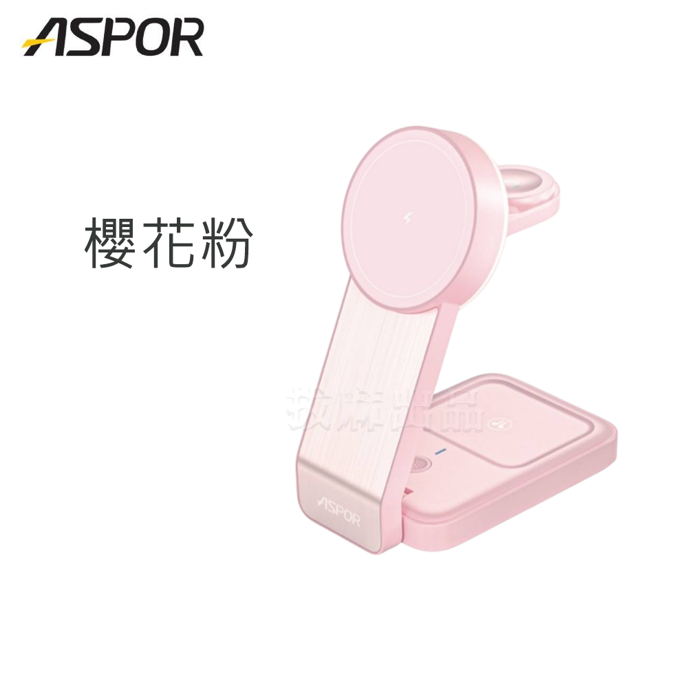 [台灣出貨]折疊 磁吸 無線充電座 充電盤 無線快充 磁吸充電 無線充 pods watch 充電座 支架-細節圖7