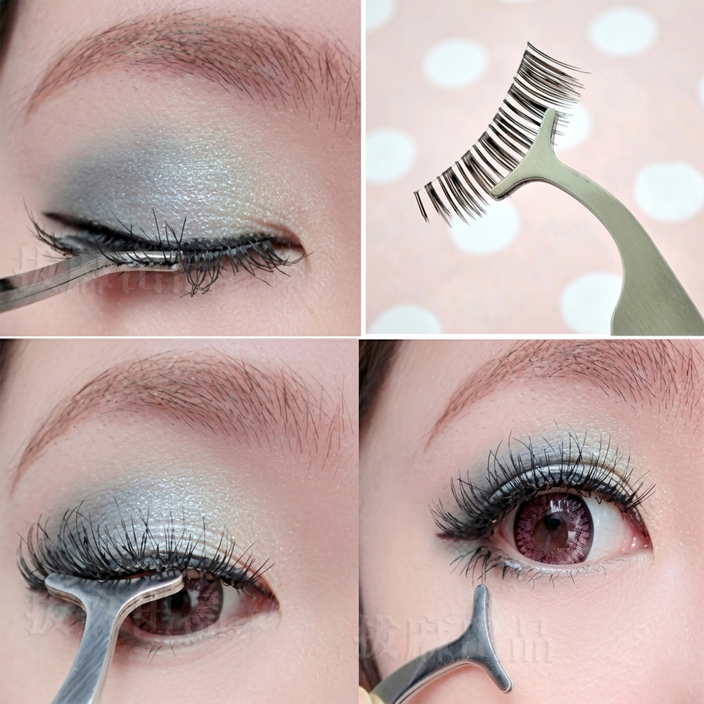 [現貨][台灣出貨]假睫毛輔助器 假睫毛 輔助器 輔助夾 上妝輔助 配戴器 不銹鋼 不鏽鋼 睫毛夾 美妝用品 美容器具-細節圖4