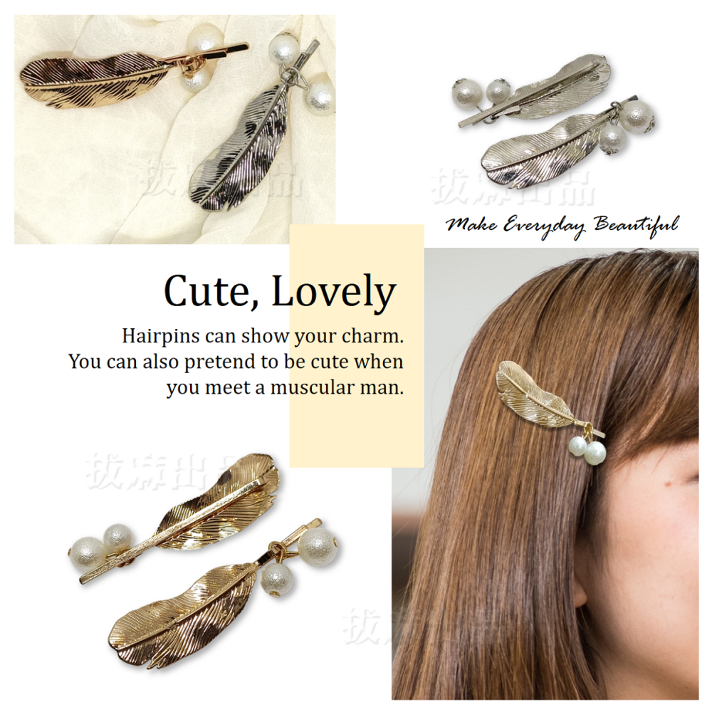 [現貨][台灣出貨]韓式 韓風 韓系 髮飾 髮夾 珍珠髮夾 頭飾 飾品 造型髮飾 造型髮夾 裝飾 氣質 約會-細節圖2