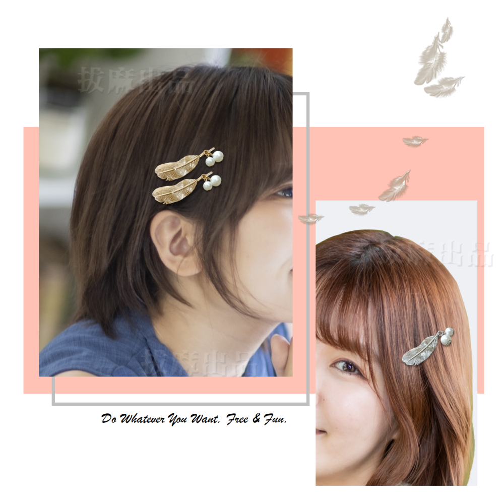 [現貨][台灣出貨]韓式 韓風 韓系 髮飾 髮夾 珍珠髮夾 頭飾 飾品 造型髮飾 造型髮夾 裝飾 氣質 約會-細節圖3