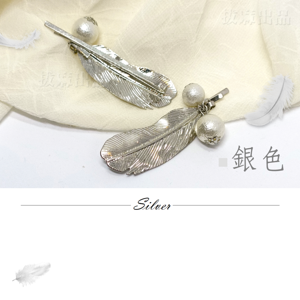 [現貨][台灣出貨]韓式 韓風 韓系 髮飾 髮夾 珍珠髮夾 頭飾 飾品 造型髮飾 造型髮夾 裝飾 氣質 約會-細節圖8